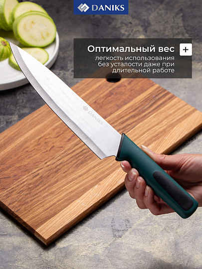 Набор ножей 7 предметов, 20, 20, 12.5, 20, 9 см, зеленый, нержавеющая сталь, рукоятка пластик, с подставкой, пластик, Daniks, Emerald, S-K42635-T7B