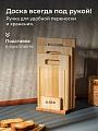 Доска разделочная береза, 38х22х1.8, 34х20х1.8, 30х18х1.8 см, 3 шт, с ручкой, с кровостоком, Alber, 80053 - фото 5