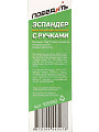 Эспандер для укрепления мышц спины, 63x12.5 см см, до 9 кг, Победитъ, SE-01, 105350 - фото 6