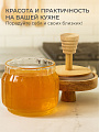 Банка для меда, стекло, 0.3 л, 9х7 см, с крышкой, Y4-9016 - фото 5