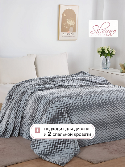 Плед 2-спальный, 180х200 см, велсофт жаккард, 100% полиэстер, Silvano, Ombre, серый, 180/006-OMB/LA