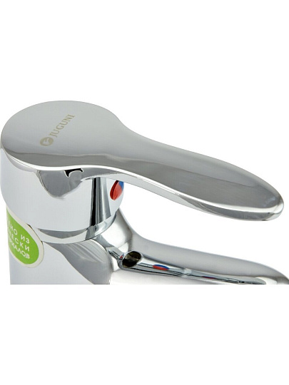 Смеситель для раковины, Juguni, короткий излив, с картриджем, хром, JGN0710