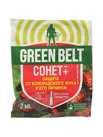 Инсектицид Сонет+, от колорадского жука, ампула, 2 мл, Green Belt