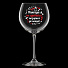 Бокал для вина, 650 мл, стекло, Декостек, Винчик, с надписями, в ассортименте, 306-Д - фото 12