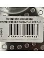Кастрюля алюминий, антипригарное покрытие, 3.9 л, крышка стекло, Moulin villa, Titan Urban, TMCS-24-I, индукция - фото 10