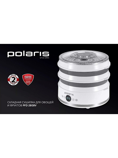 Сушилка для овощей, фруктов Polaris, PFD 2808V, 5 поддонов, 380 Вт