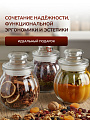 Банка для сыпучих продуктов, стекло, 0.2 л, 8х10 см, с крышкой, Рифленая, JC-11805 - фото 4