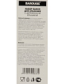 Банка для сыпучих продуктов, стекло, 3 шт, с крышкой, 0.5 л, 0.7 л, 0.88 л, 3 шт, Barouge, BC-008(SET) - фото 8