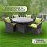 Мебель садовая Green Days, Элит Премиум, серая, стол, 118х118х75 см, 4 кресла, подушка зеленая, CYH1830W-1 - фото 13