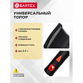 Топор-колун Bartex, рукоятка стеклопластик, обрезиненная, 2.7 кг, 905 мм, SM-2700 - фото 7