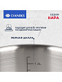 Кастрюля нержавеющая сталь, 2.1 л, крышка стекло, Daniks, Нара, GS-01413HY-16CA-2, серебристая, индукция - фото 3