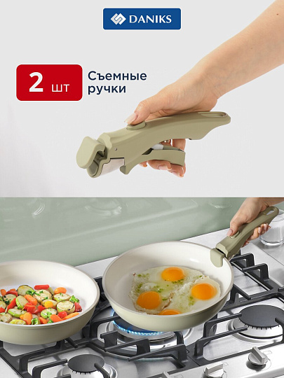 Набор посуды алюминий, антипригарное покрытие, 9 предметов, индукция, Daniks, GS-11078-9PC-green