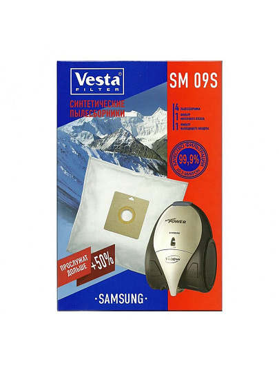 Мешок для пылесоса Vesta filter, SM 09 S, синтетический, 4 шт