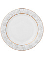 Сервиз столовый фарфор, 18 предметов, на 6 персон, Lefard, Свадебный, 115-365 - фото 4