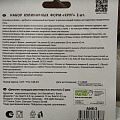 Набор кулинарных форм 10х4, 7х5 см, навеска, 2 шт, Мультидом, Круг, AN8-3 - фото 4