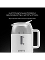 Чайник электрический Polaris, PWK 1545CGL, белый, 1.5 л, 2200 Вт, скрытый нагревательный элемент, стекло, пластик - фото 10
