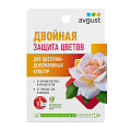 Инсектицид Чистоцвет+Биотлин, 10+9 мл, Avgust