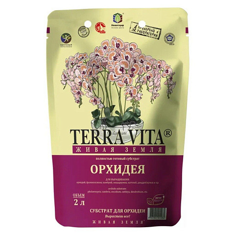 Грунт Орхидея, 2 л, Terra Vita