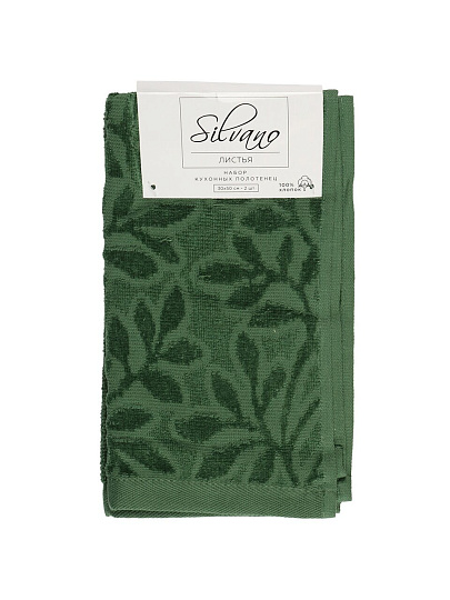 Набор полотенец кухонных 2 шт, 30х50 см, махровый, 100% хлопок, 400 г/м2, Silvano, Листья, зеленый, Узбекистан