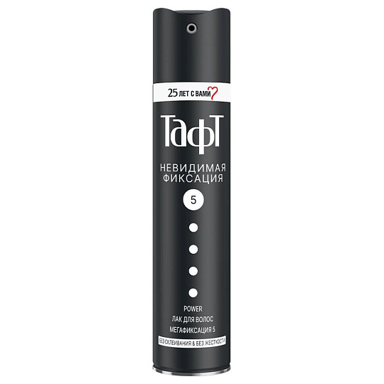 Лак для волос Taft, Classic Power, невидимая фиксация, 225 мл