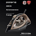 Утюг Polaris, PIR 2605AK, 2600 Вт, керамика, вертикальное отпаривание, 3 м, черный/мокко