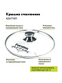 Кастрюля алюминий, антипригарное покрытие, 4 л, крышка стекло, Мечта, Premium grey, 44901, серая - фото 6