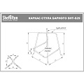 Стул барный Sheffilton SHT-ST34/S29 - фото 3