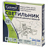 Светильник светодиодный, General Lighting Systems, Finestra-2, 24 Вт, 6500 К, 1560 Лм, IP20, 30х32.5х6 см, холодный белый свет, 800255 - фото 4