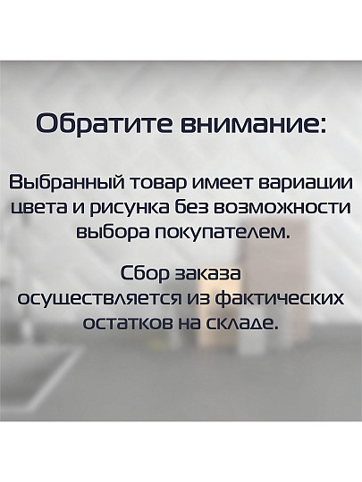 Контейнер хозяйственный 15 л, 41.5х27х22 см, с крышкой, в ассортименте, Полимербыт, С811