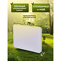 Стол складной сталь, прямоугольный, 70х50х60 см, столешница МДФ, Ecos, GH-404, 993095 - фото 3