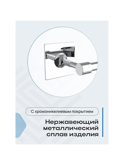 Держатель для полотенец двойной, поворотный, нержавеющая сталь, Kleber, Expert, KLE-EX022