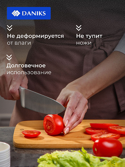 Доска разделочная бамбук, 33х24х1 см, прямоугольная, Daniks, Бамбук, H-1636