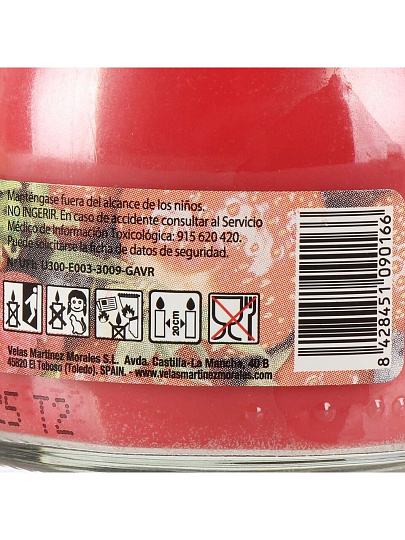 Свеча ароматизированная, 7х6 см, Lumar, Ягоды Frutas del Bosque, в стакане, 100 гр, 900400