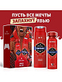 Набор подарочный для мужчин, Old Spice, Captain, дезодорант спрей 150 мл + гель для душа+шампунь 250 мл - фото 3