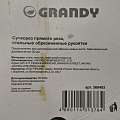Сучкорез 700 мм, диаметр реза 20 мм, прямого реза, Grandy, рукоятка сталь, резина - фото 9