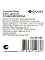 Салатник керамика, круглый, 15 см, 0.38 л, Средиземноморье, Daniks - фото 7