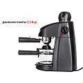 Кофеварка электрическая, рожковая, Supra, CMS-0660, 800 Вт, 3.5 бар - фото 5