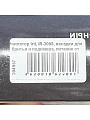 Эпилятор Irit, IR-3098, насадки для бритья и педикюра, питание от аккумулятора - фото 8