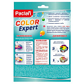 Салфетки Paclan, Color Expert, 20 шт, Защита белья от окрашивания - фото 4