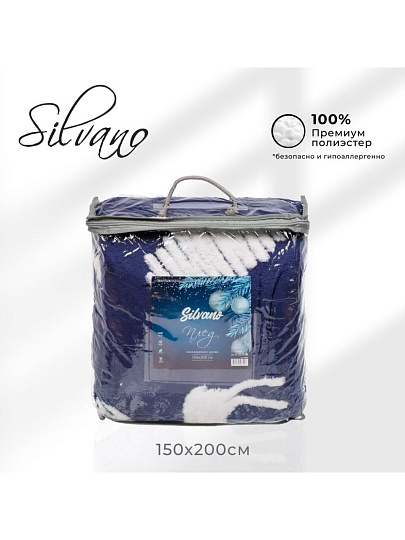 Плед 1.5-спальный, 150х200 см, микрофибра, 100% полиэстер, Silvano, Пушистый комфорт, Белые сердечки