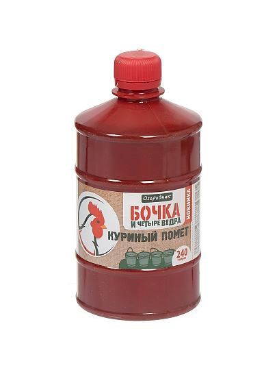Удобрение Бочка и четыре ведра, куриный помет, органоминеральное, жидкость, 600 мл, Огородник