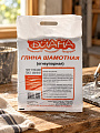 Глина шамотная Диана, 5 кг, огнеупорная