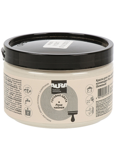 Краска водно-дисперсионная, Aura, акриловая, интерьерная, моющаяся, влагостойкая, матовая, роза чайная, 0.4 кг