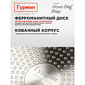 Сковорода алюминий, 22 см, антипригарное покрытие, Гурман, HomeChef, Gray, индукция - фото 15