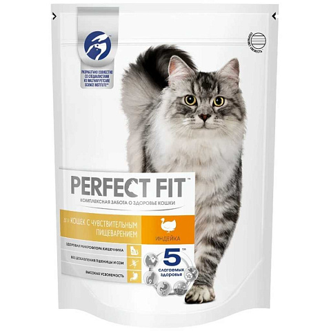 Корм для животных Perfect Fit, 650 г, для кошек с чувствительным пищеварением, сухой, индейка, 10162223