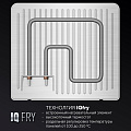 Гриль электрический Polaris, PGP 2202 IQfry, 2200 Вт, черный - фото 7