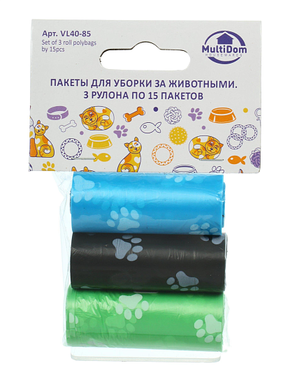 Пакет для уборки за животными, 15 шт, MultiDom, 3 шт, 21.5х29 см