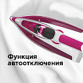 Утюг Редмонд, RI-C266, 2400 Вт, керамика, вертикальное отпаривание, система самоочистки, мерный стакан, 3 м, розовый - фото 6