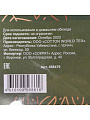 Скатерть 100% хлопок, d150 см, Синие розы - фото 4
