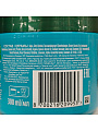 Маска для волос, Herbal Essences, Аргановое масло, 300 мл - фото 3